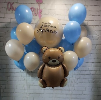 Набор Н059 (16 шт)