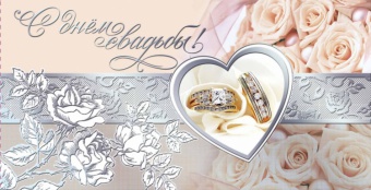 cover_image_big