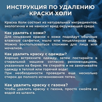 a10c9158_23dd_4531_a2b2_5e50f7dc3725_08e12179_d37b_11ed_9233_3cecef035c95 (1)