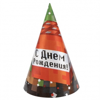 Колпаки, Пиксели, С Днем Рождения!, 6 шт