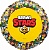 Шар, Круг, Brawl Stars, Герои, Желтый 18"/46 см