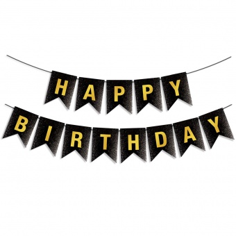Гирлянда Флажки, Happy Birthday, Черный/Золото, Металлик, с блестками, 350 см, 17*12 см