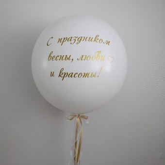 IMG_20260305_083553